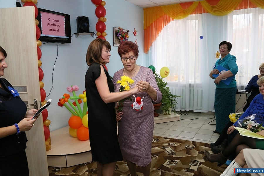   - 20 . 20  ,   90- ,          