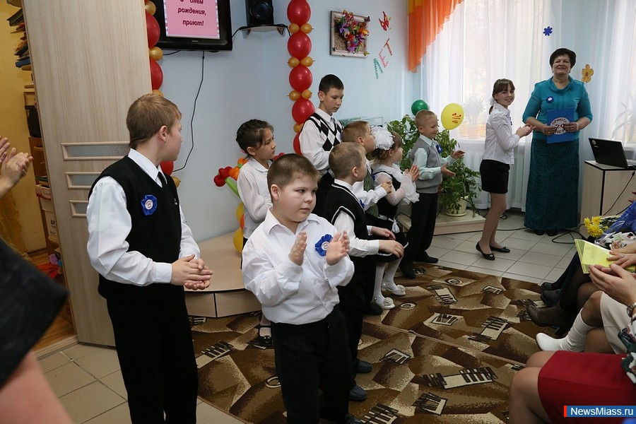   - 20 . 20  ,   90- ,          