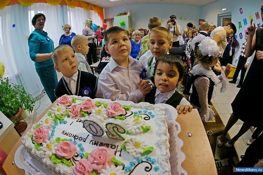   - 20 . 20  ,   90- ,          