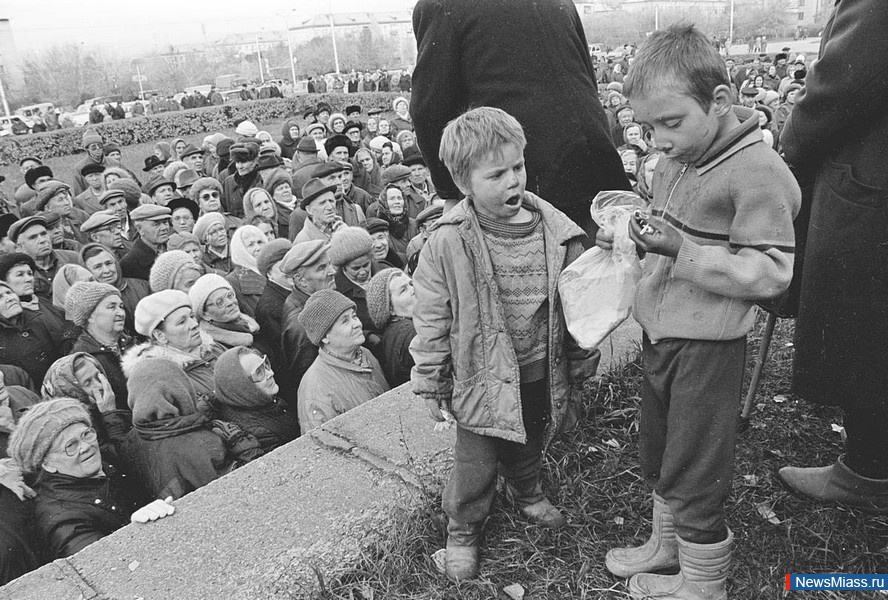   - 20 . 20  ,   90- ,          