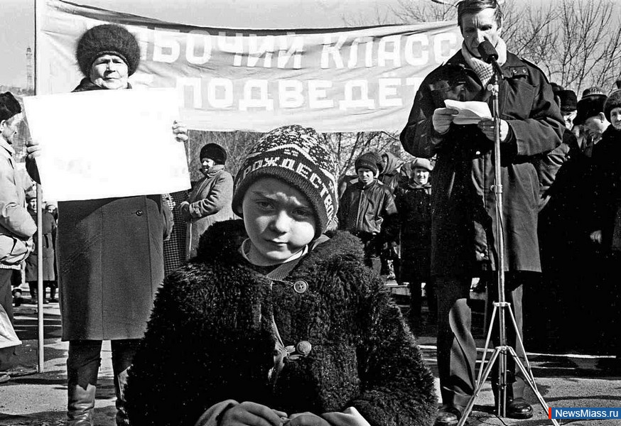   - 20 . 20  ,   90- ,          