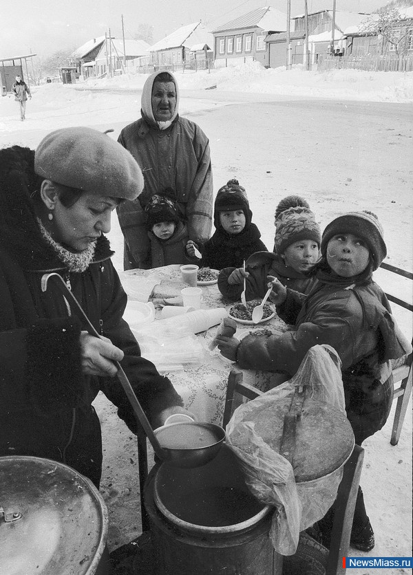   - 20 . 20  ,   90- ,          