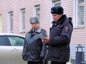 ����� ����������� "����"