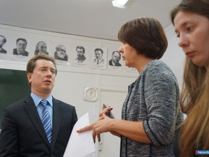 ����������� - �������� � �������