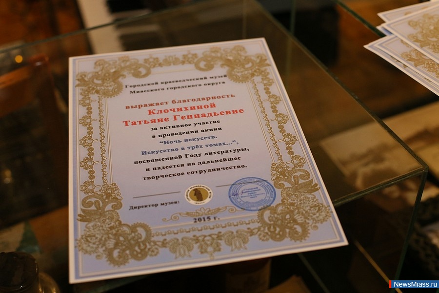 ��� �������, ��� ����������, ��� ��������. � ��������� ������������� ����� ������ ��������� ���������� ����