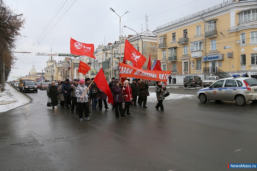 Революция следующая