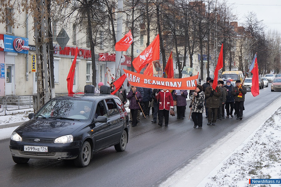 День красного села