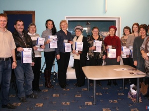 �������������� ���������� ������