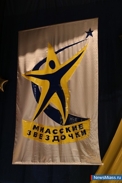 ������ "���������� ������" �������� ���� �����. ������ ����������� ����� ������ �������� �� ������������ ��������� "�������� ��������- 2015"