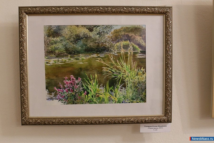 �������� ��������. � ���� ��������� ���������� ���������� ������������� �������� �������� �������� "�������� ��������"