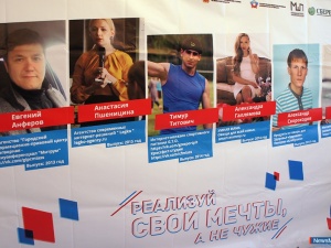 �� ���� �� ������ �������