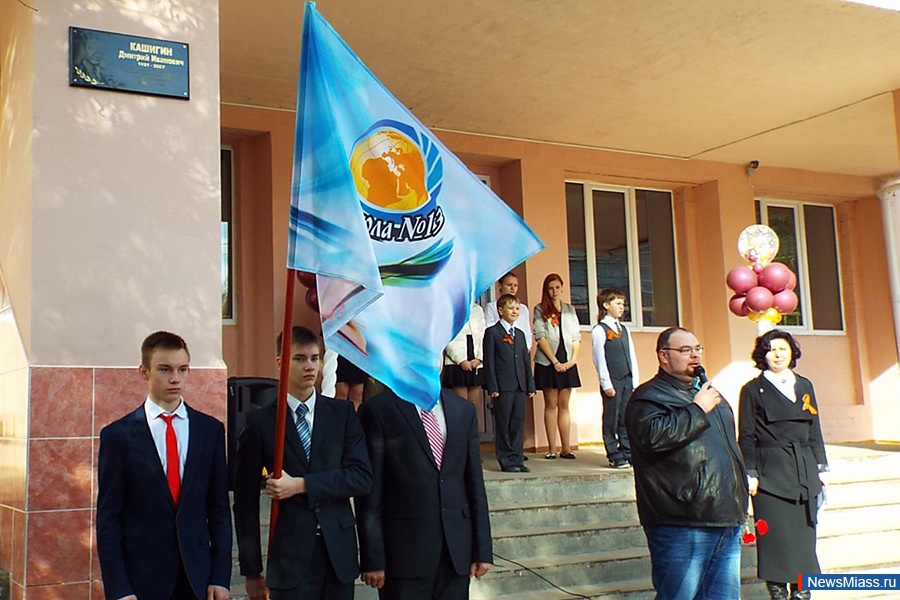  -  .    11        "  - "