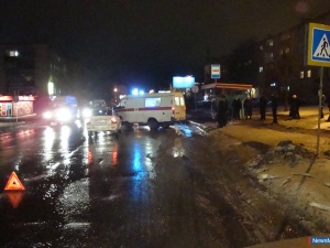 ��������, ������!