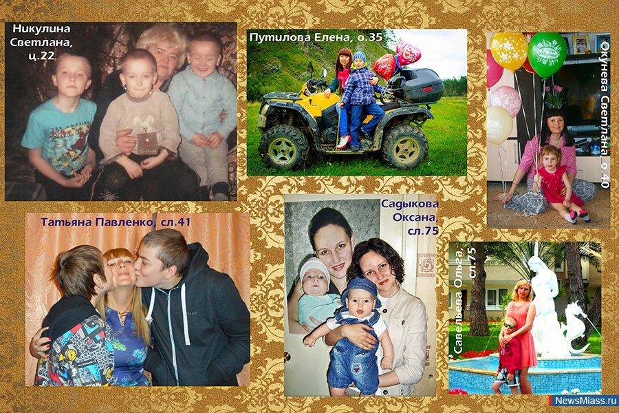    -  .       ""         " - "