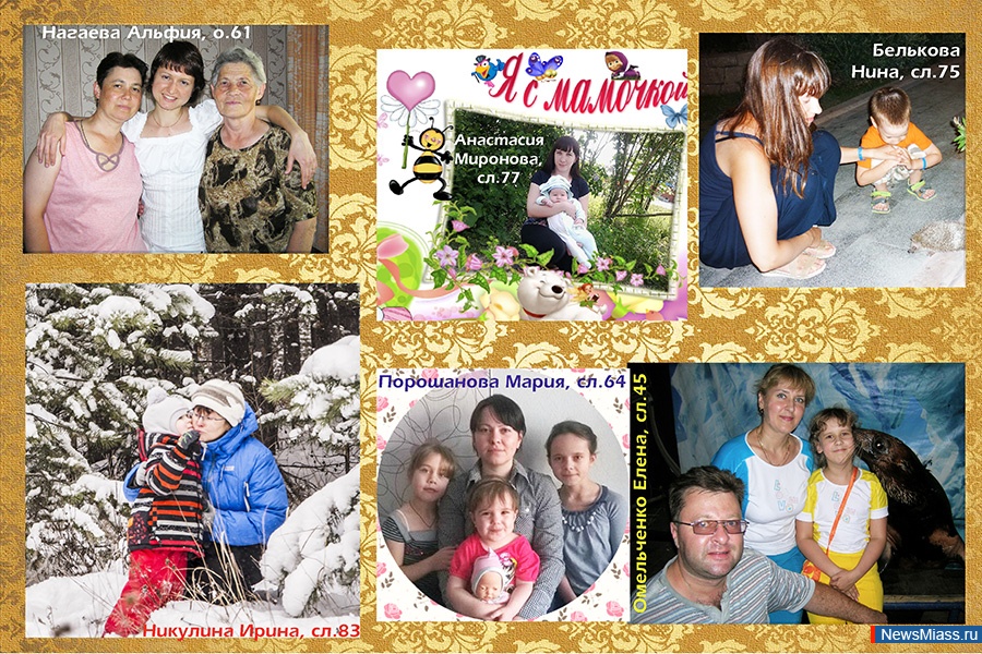    -  .       ""         " - "