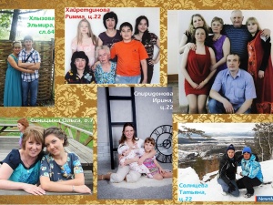 � ��������� ��������� - ������� ����