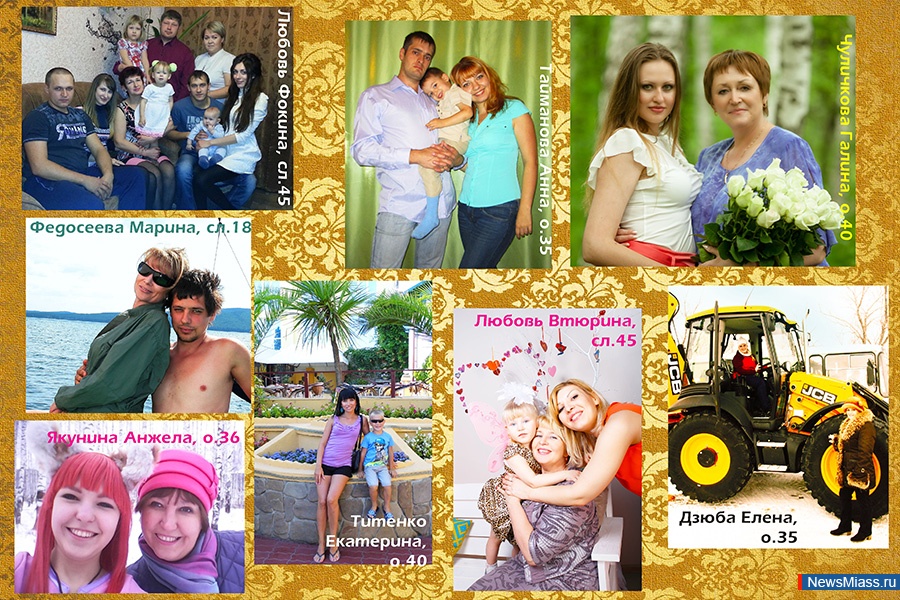    -  .       ""         " - "