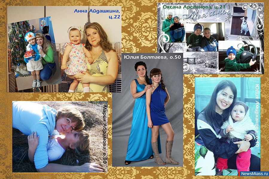    -  .       ""         " - "