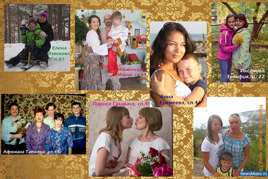    -  .       ""         " - "