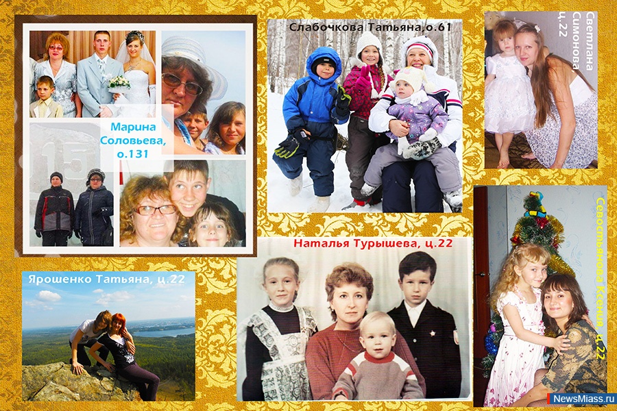    -  .       ""         " - "