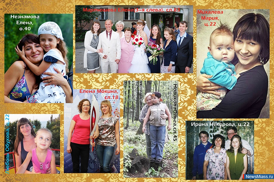    -  .       ""         " - "