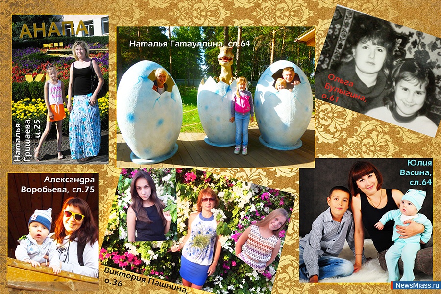    -  .       ""         " - "