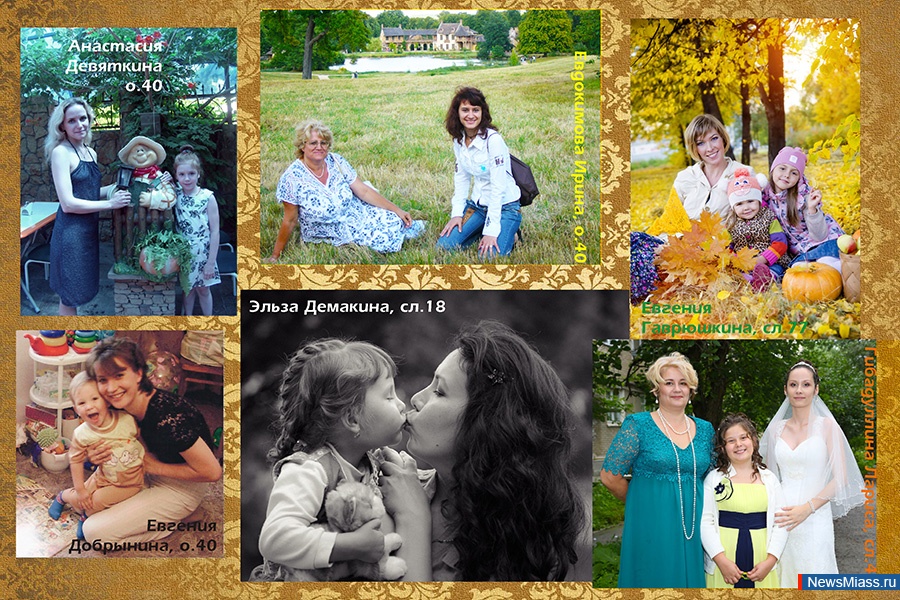    -  .       ""         " - "