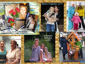 � ��������� ��������� - ������� ����