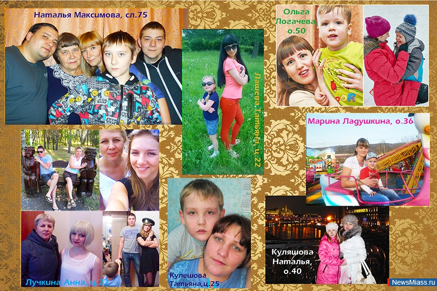    -  .       ""         " - "