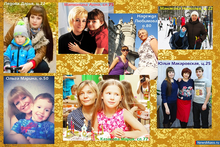    -  .       ""         " - "