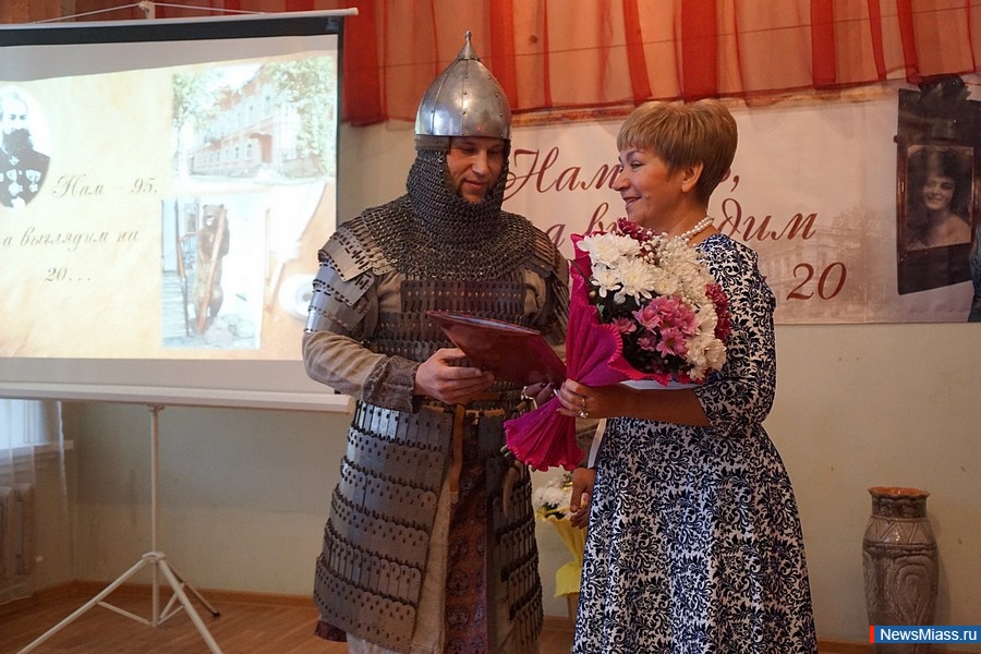  ,   .  -        100-