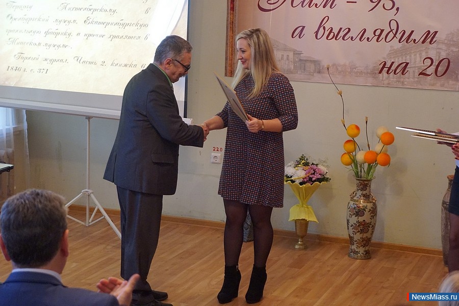  ,   .  -        100-