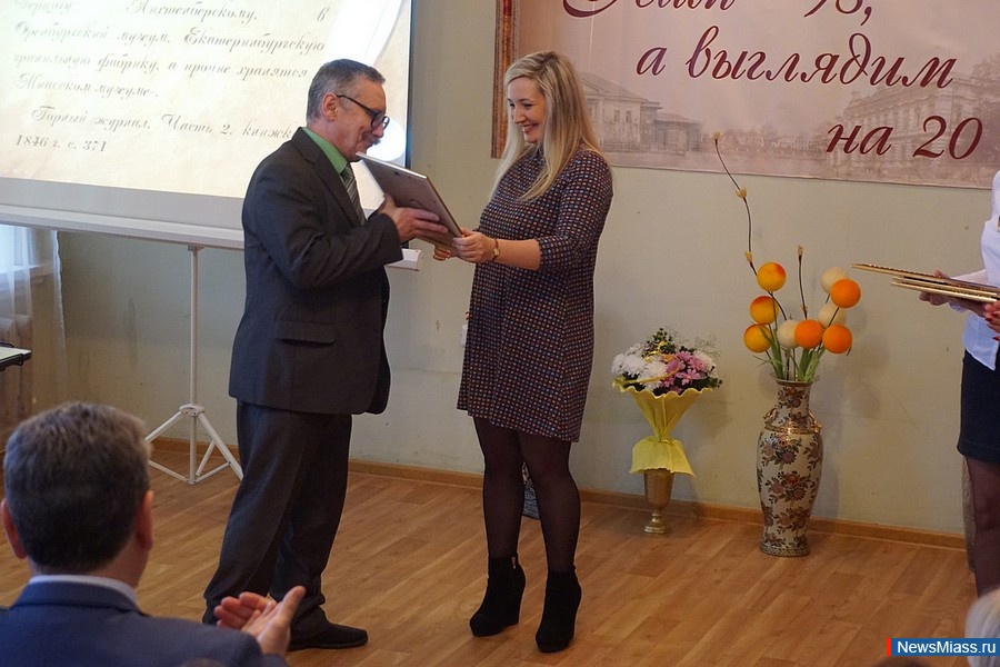  ,   .  -        100-