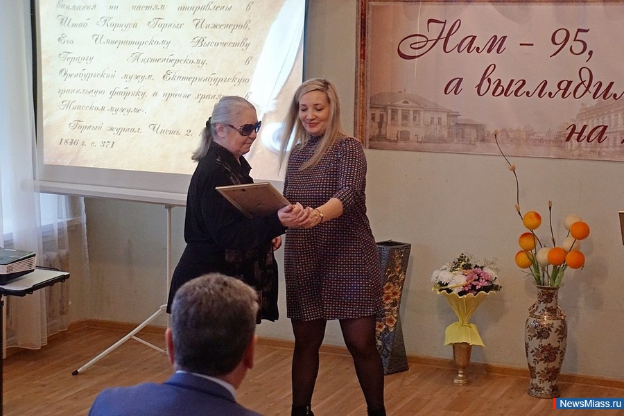  ,   .  -        100-