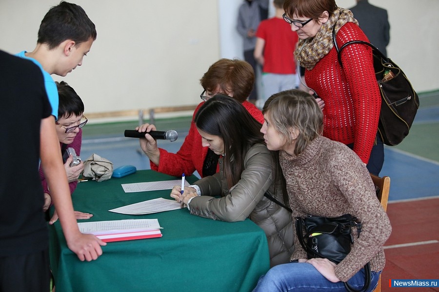   .. .    ""         .. 