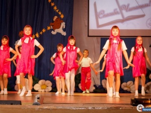 ������ - ��� �����