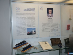 ������� ��� ������