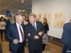 ������� ��� ������