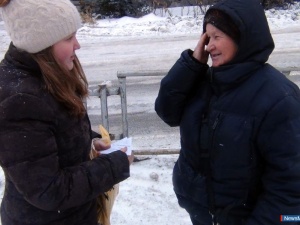 История Миасса в глазах его юных жителей История Миасса в глазах его юных жителей