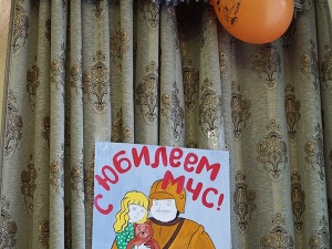 �������� ��� ����� � ��������