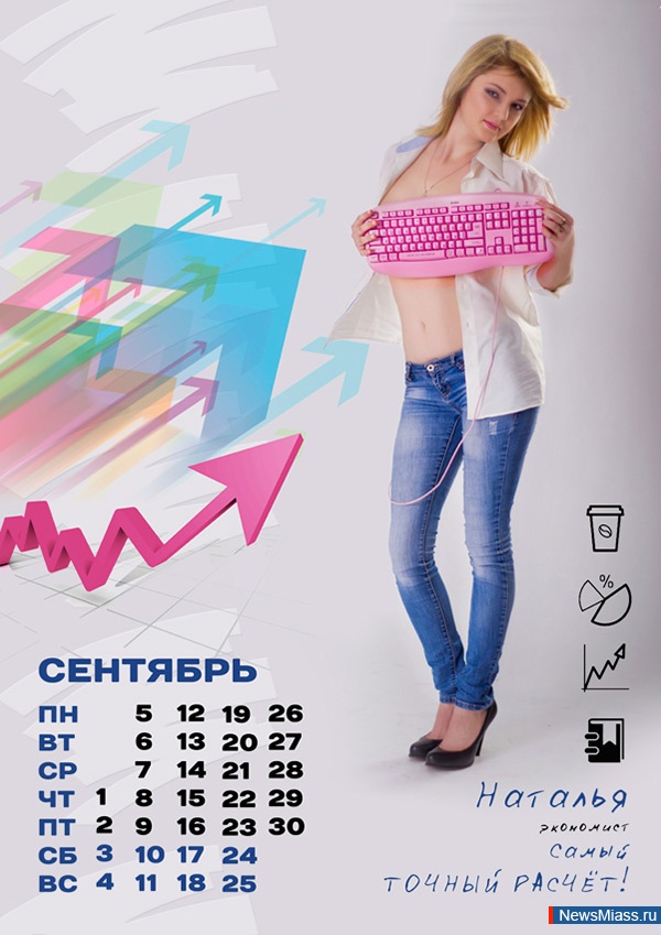 ����� �������. ������� � �������� ��������� ��������� ������ ������������ ������������ ������� ���������� �����������