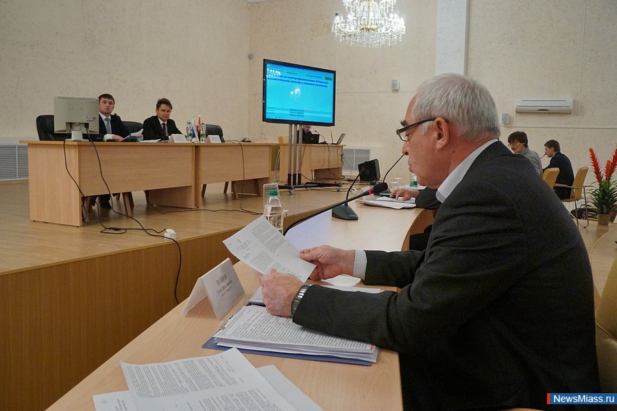     .        ,    -2016     -