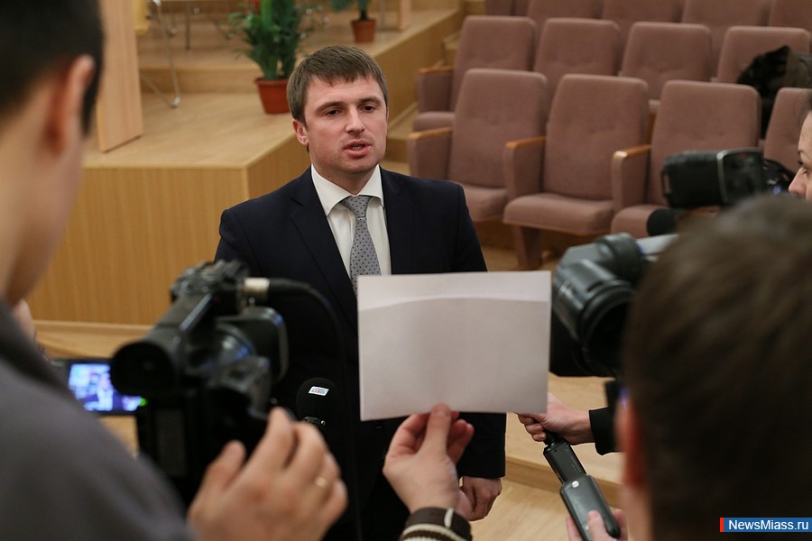     .        ,    -2016     -