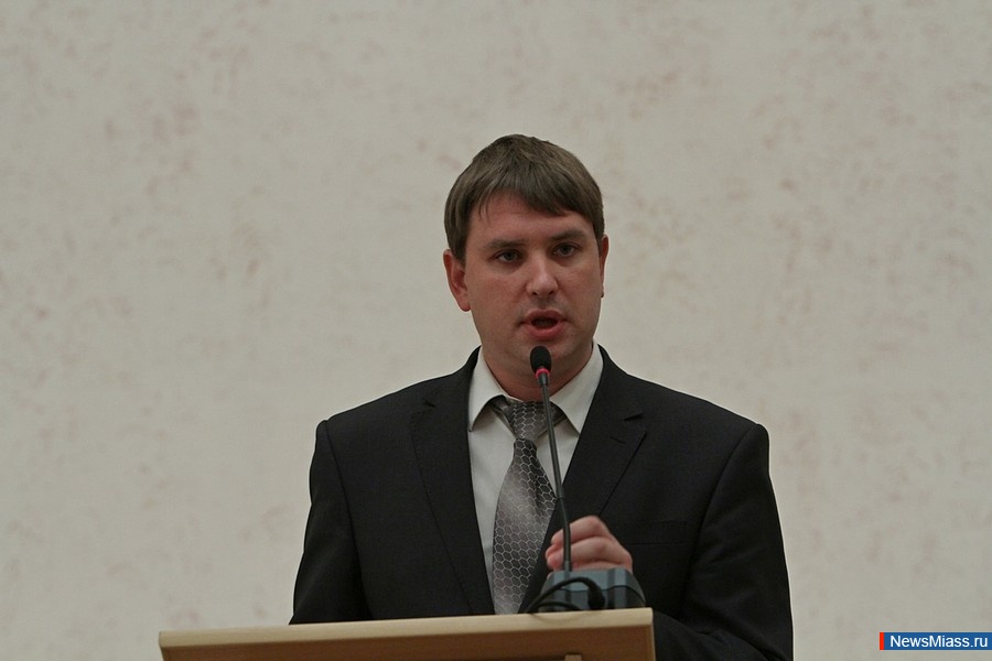     .        ,    -2016     -