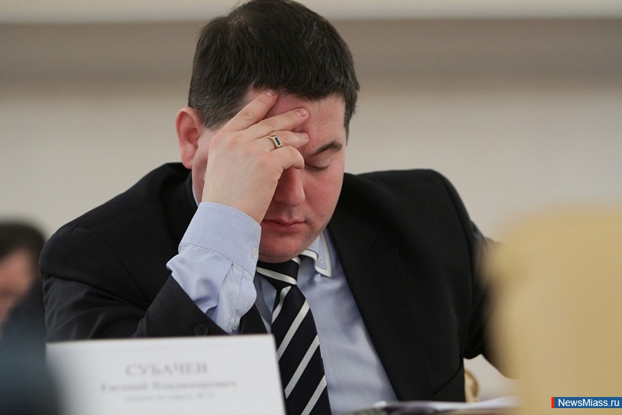     .        ,    -2016     -