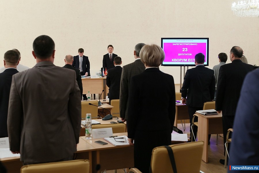     .        ,    -2016     -