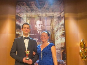 �����, ����!