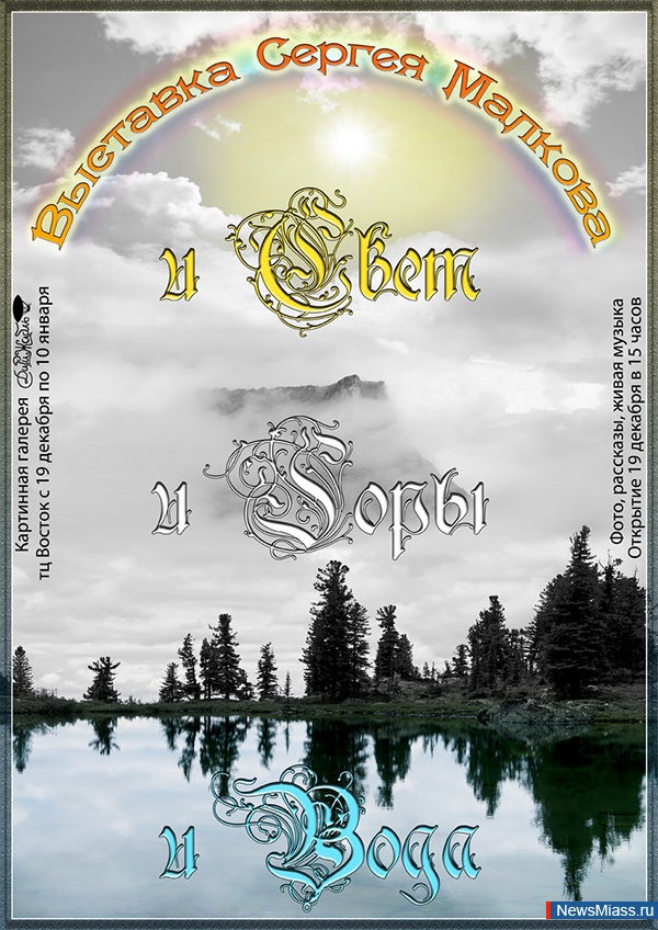  ,  ,  .   ""       " ,  ,  "