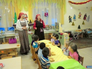 ��������� �������