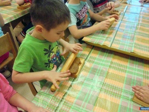 ��������� �������